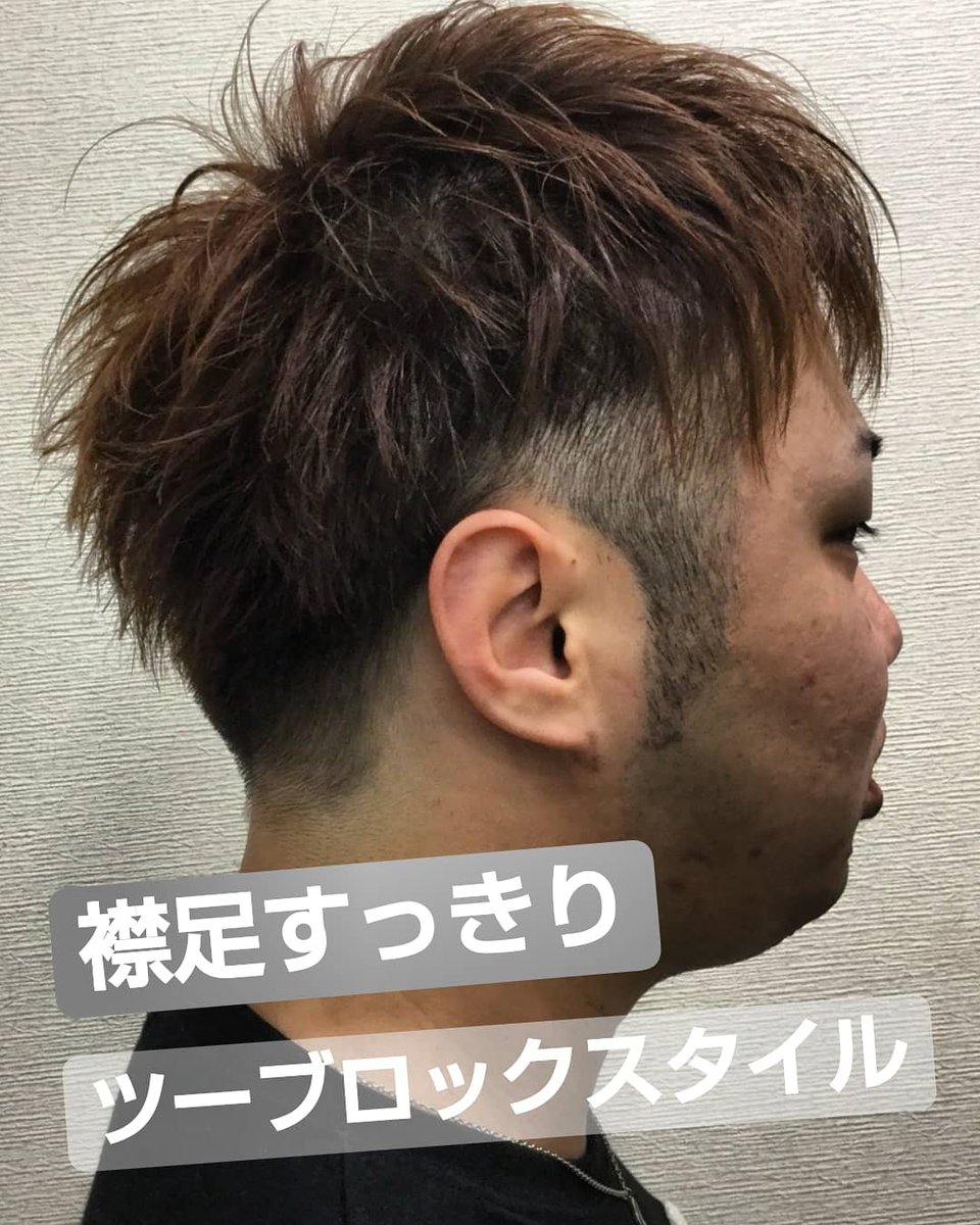 面長さん