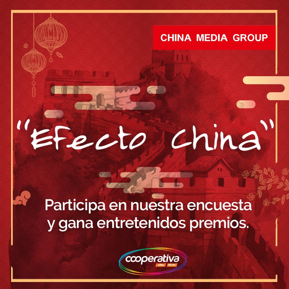 ieiuchile's tweet photo. ¡Encuesta Programa "Efecto China"! Ayúdanos con tus respuestas y participa en el sorteo de libros y set de juegos para ampliar tu conocimiento sobre la cultura china 🇨🇳

➡️ Responde la encuesta aquí: https://t.co/Gt4VBuOqQI https://t.co/c8J9MyAxHE