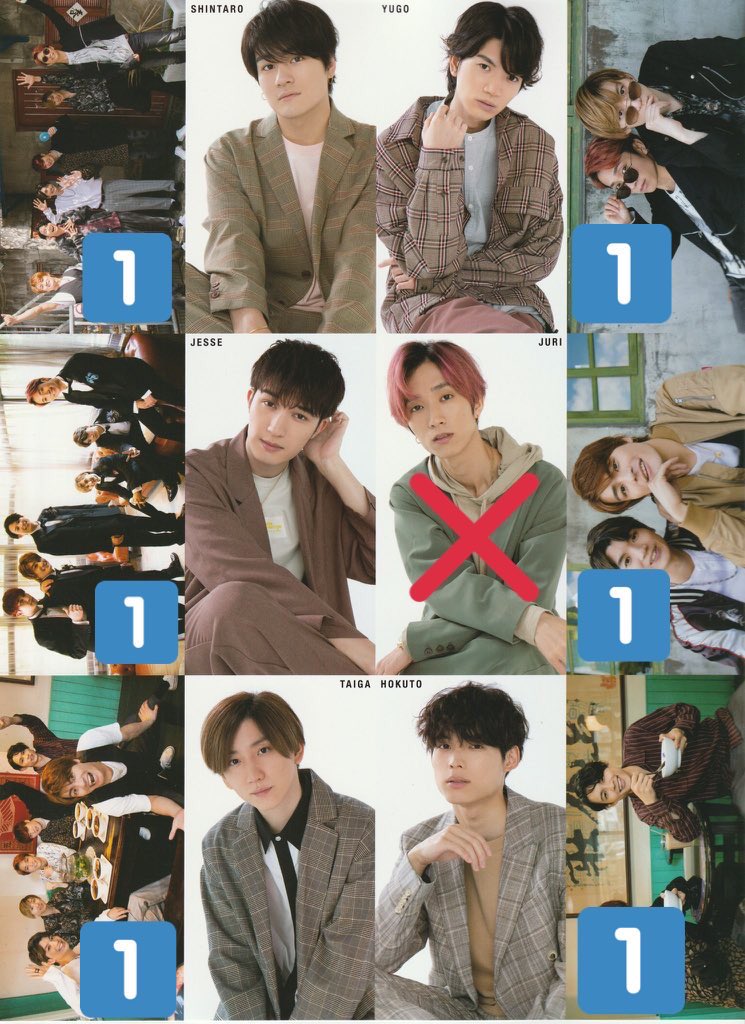 87HIK's tweet photo. Myojo 11月号 デタカ 交換

譲→画像のもの（①以外は全て各2枚あります）

求→田中樹 デタカ

デタカ含む交換のみ
デタカの在庫は別ツイ https://t.co/eBJxB4htFa
