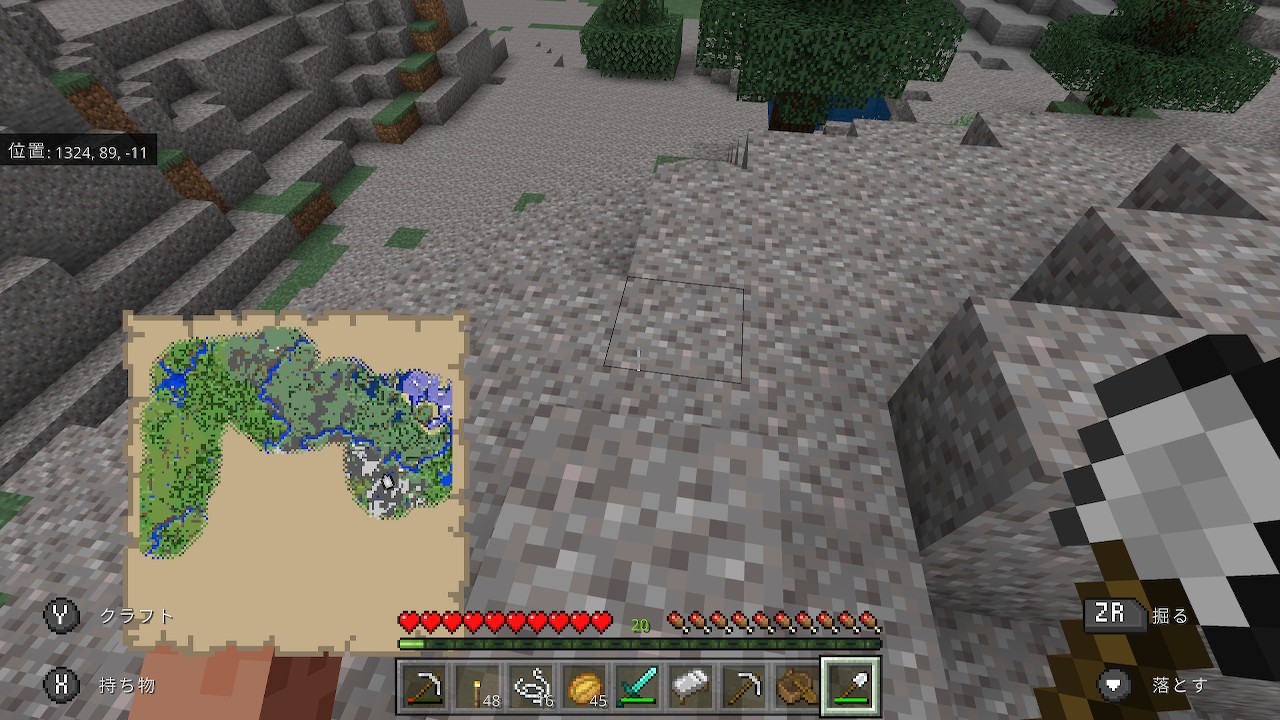 撮ルネコ ここで幸運３の付いたシャベル使えば火打ち石が大量に Minecraft マイクラ マインクラフト Nintendoswitch T Co Tfh5el2bav Twitter