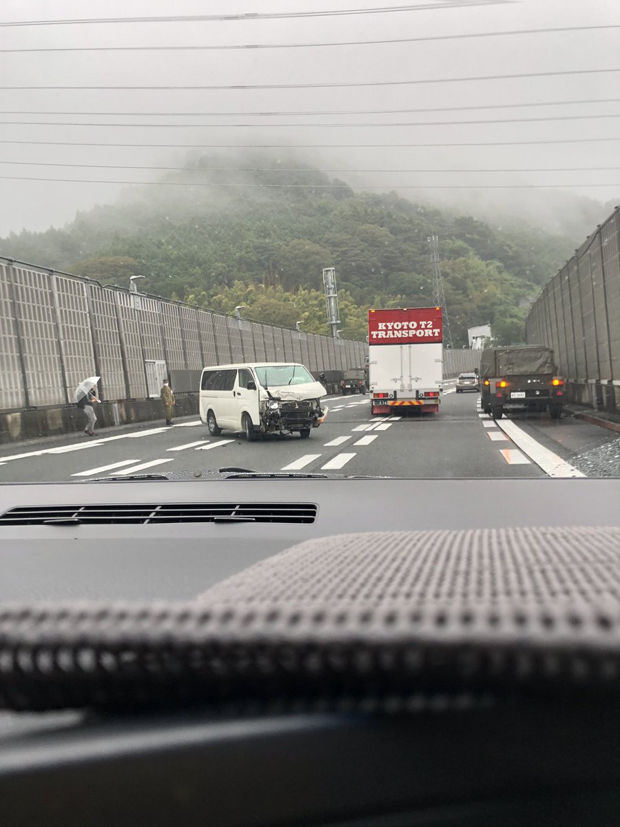 山口 しょう 東名高速 事故りすぎぃー ちょっとアンタ飛ばしすぎ 東名高速 事故