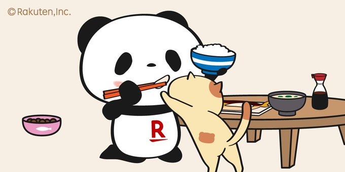 A List Of Tweets Where お買いものパンダ 楽天公式 Was Sent As お買いものパンダ 9 Whotwi Graphical Twitter Analysis