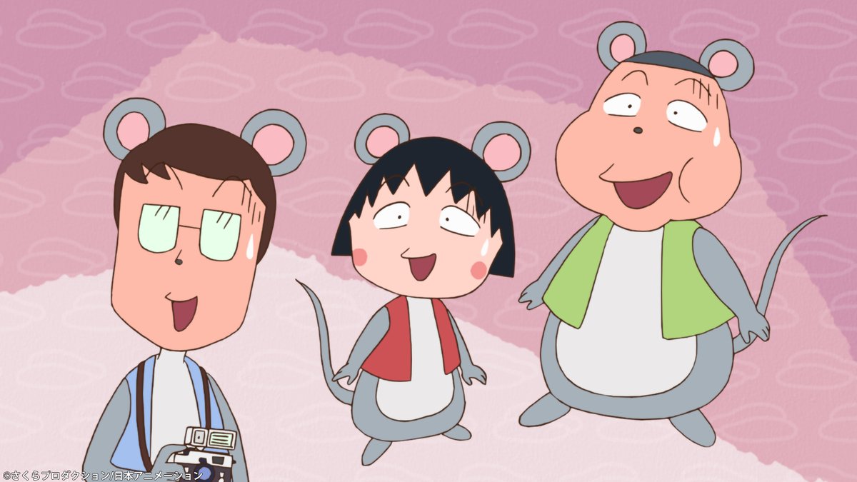 ちびまる子ちゃん 年9月27日放送 雑感 昔なら爆チュー問題とやってたな Mouseionのブログ