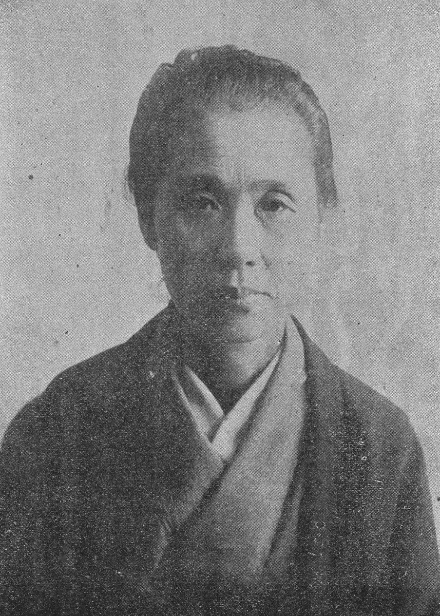 Ogino Ginko (March 3, 1851 – June 23, 1913). After surviving an arranged marriage at 16 Ogino Ginko would divorce and become the first woman to graduate medical school in Japanese history, the first female Obstetrician in Japan, and to open her own hospital for women's health.
