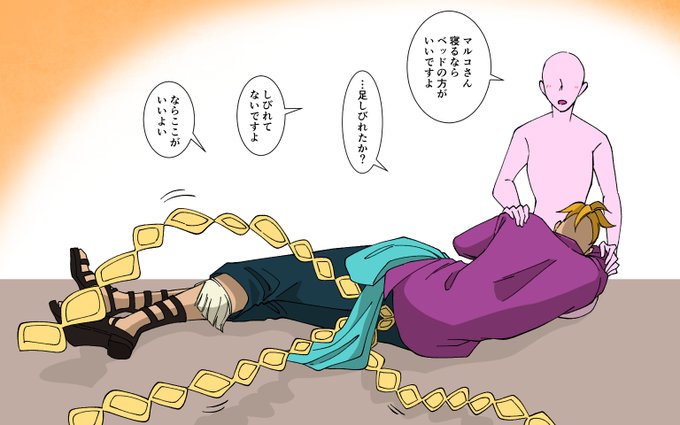 ワンピプラスのtwitterイラスト検索結果 古い順 ワンピプラスのtwitterイラスト検索結果 古い順