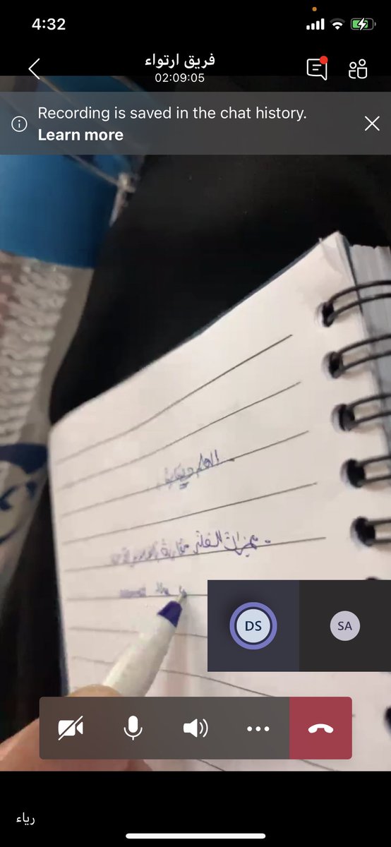 alhinai_94's tweet photo. من أجمل اللحظات لما استقينا من الدكتورة النبيلة @muzna_siyabi بعض من خبراتها الي الهمتنا لخطواتنا القادمة في برنامج #منافع https://t.co/Fo8hgnkprq