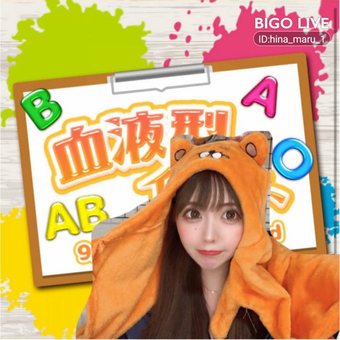 Twoucan 小川直人 Jkhyew2lap6zv6a