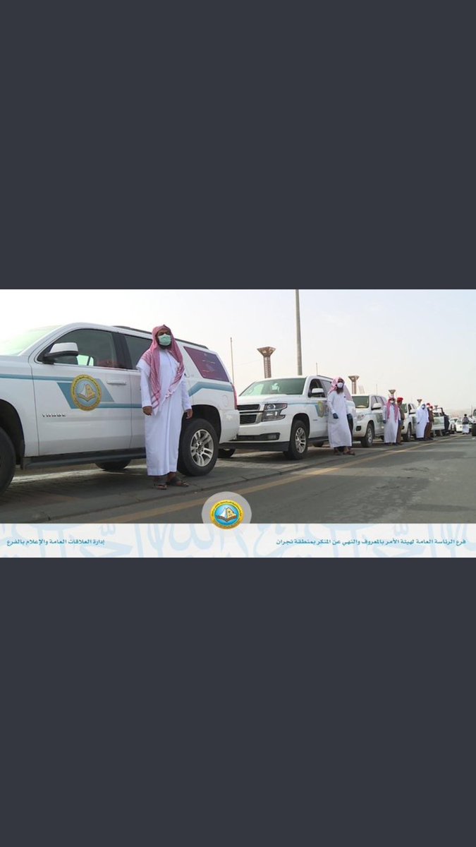 #النسويه_جينز_تحرف_الايات
لايك اذا تبغون يرجعون