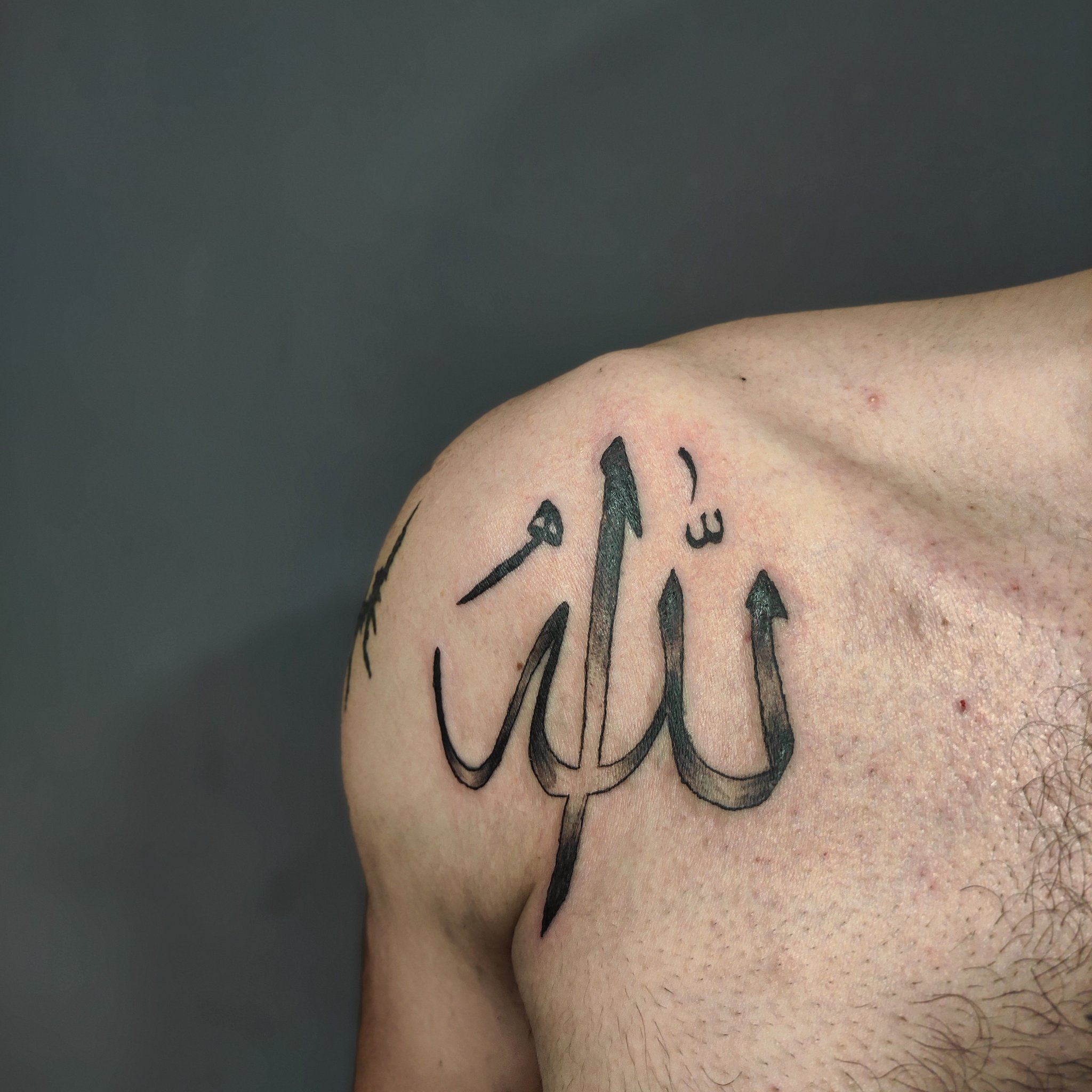 Details more than 78 allah tattoo designs latest  thtantai2