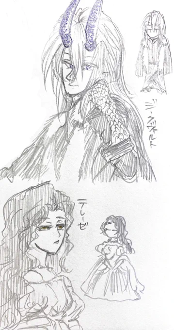 #PieceOfTraumerei
トートの両親、竜王ジークヴァルトと鉄の聖女テレーゼ。御遣いの鉄器を錬成する魔法と、その魔力を王だけでなく配下にも与え、山野からエーデルガルトを興した。
要するに魔力供給(性交渉)を国力増強のため複数の配下ともやらされて心を病んだ。効率厨の王だとこうなる。 https://t.co/HyKaWGGalE 