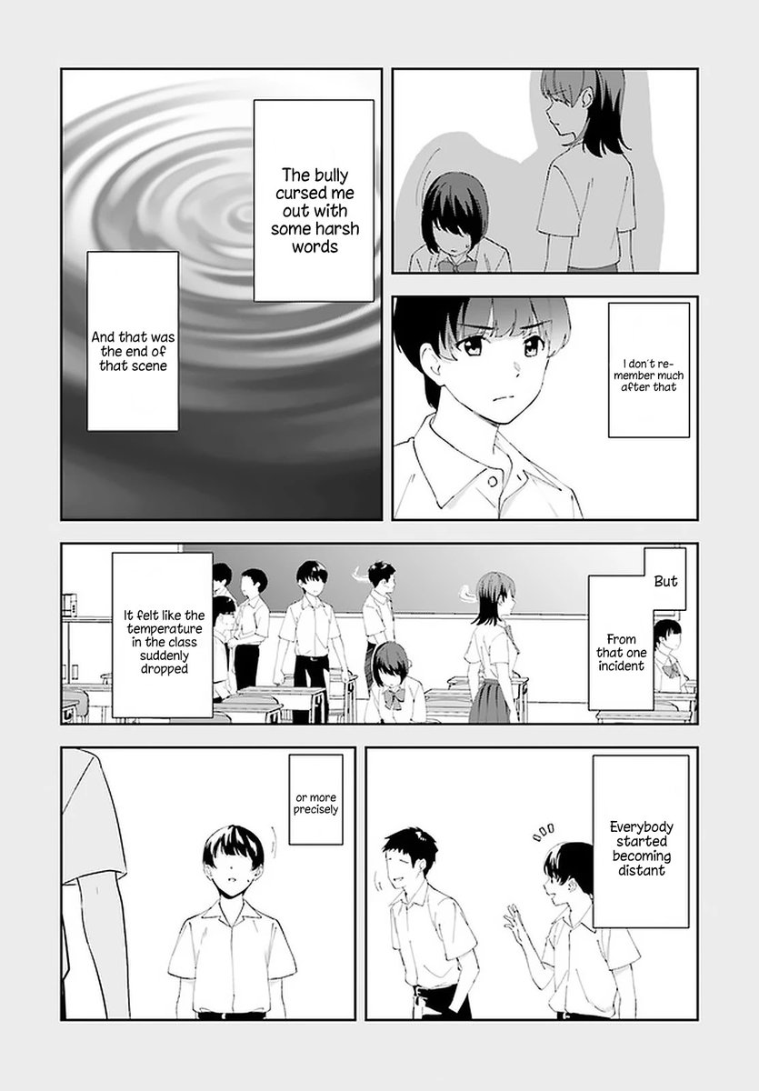 三角の距離は限りないゼロ Twitter Search