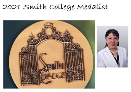 We are very excited and proud to announce that our CEO, Claire Chino, has been selected to receive the 2021 Smith College Medal in recognition of her contributions to her community and the world: