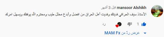 شكراً لكل هذه التعليقات الجميلة 😢
شكرا من القلب 🙏
#لننجح_معاً
#لنربح_معاً

#فوركس #تداول #بورصه #سهم #اسهم #النفط #الذهب #تاسي #العمل_عن_بعد #BTC  #XRPUSD #EURUSD #audusd #gbpusd #DowJones  #xauusd