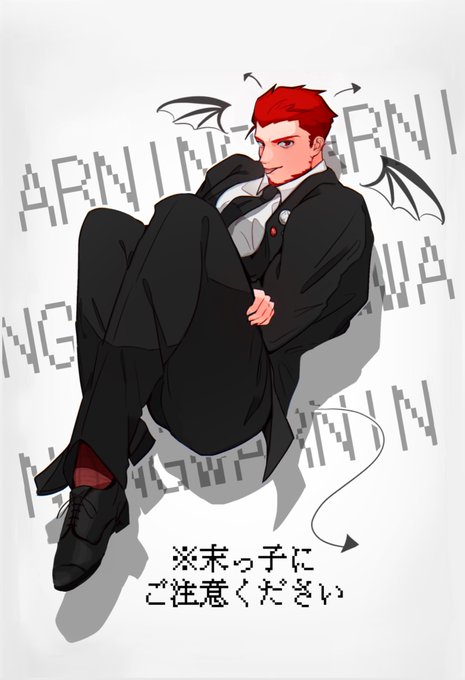 2broのtwitterイラスト検索結果 2broのtwitterイラスト検索結果