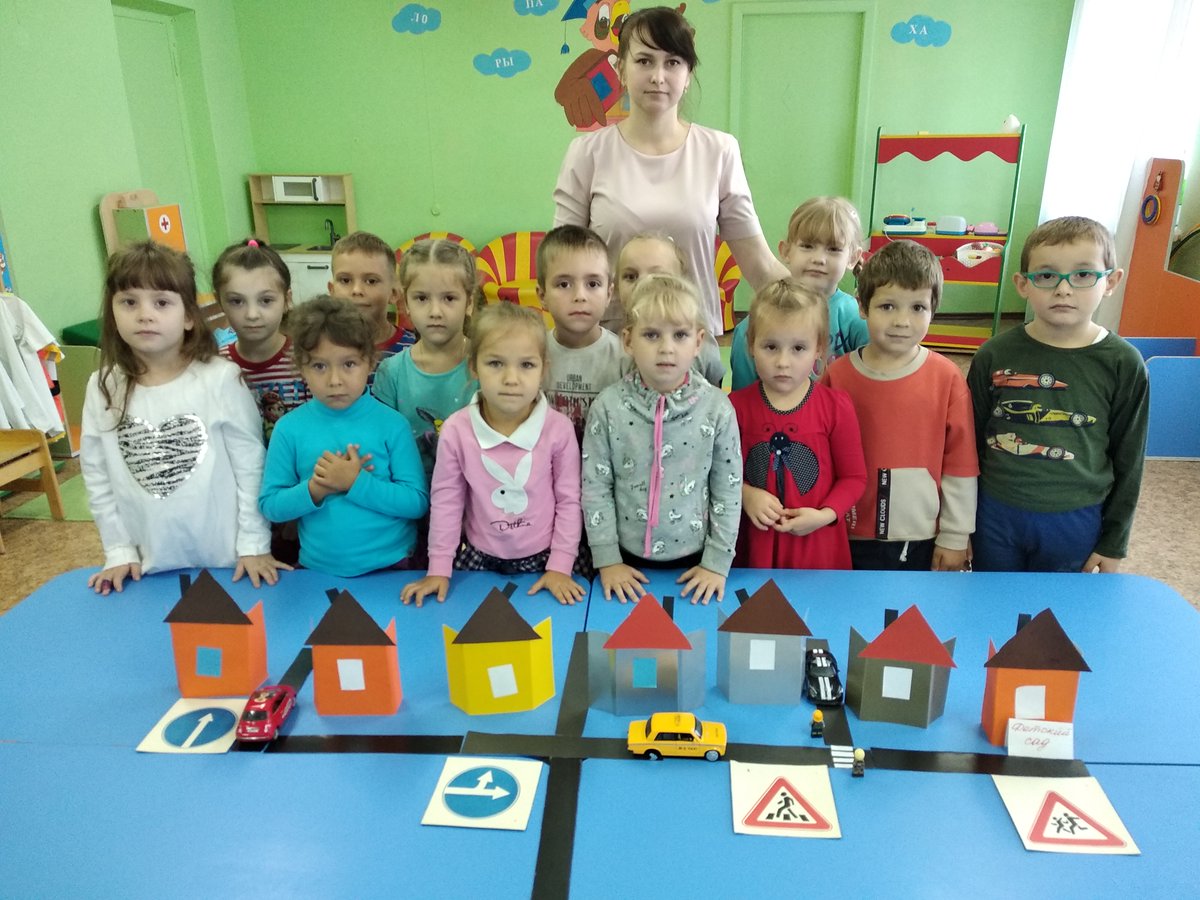#НеделяБезопасности2020