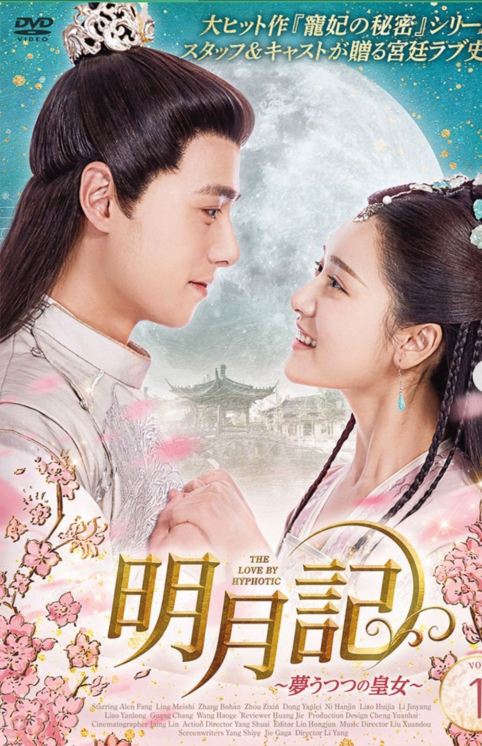 恋恋江湖 Twitter Search Twitter