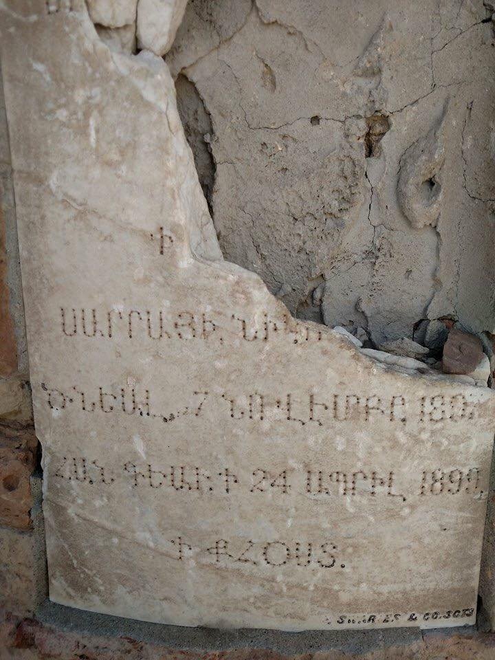 An Armenian gravestone was found in the town Khost, in Pakistan. The place has been under British rule in the 1800's. There is a railway line that the British laid there called the Sindh-Pishin railway line. The place is currently in the Harnai district of Balochistan.