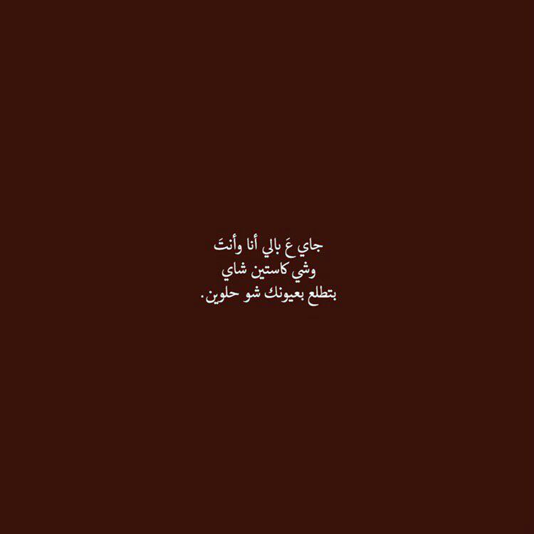 . (@lll9v_) on Twitter photo 