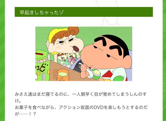 ピーマンのtwitterイラスト検索結果 ピーマンのtwitterイラスト検索結果