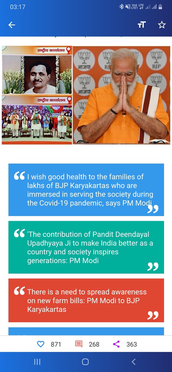 KesarMohan's tweet image. 🙏🙏🙏🙏🙏🌷🇨🇮👍👍