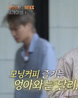 KJI_KAI_SH's tweet photo. 미친 과학자 머리 카이 종인이 https://t.co/Co3Ck3tw8j