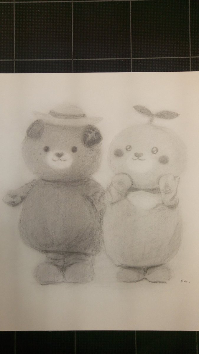 こみきゃん 公式 愛媛県 Uchinokomican Twitter