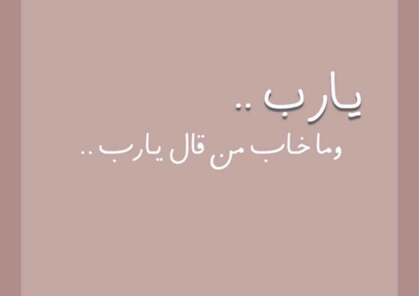 سووومه (@aamm20393) on Twitter photo 