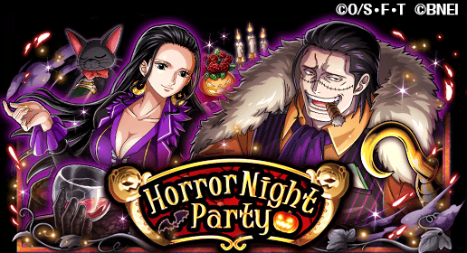 One Piece トレクル 公式 บนทว ตเตอร 新イベント開催 9 26 12 00より Horror Night Party が開催 イベントで手に入る ロビン と クロコダイル が新登場 さらに チョッパーマンのおねがいクリアで豪華報酬ゲット トレクル T Co