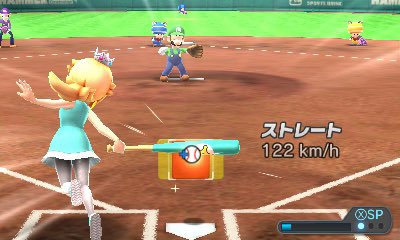 ロジー マリオファン マリオスポーツスーパースターズのロゼッタ様は楽しそうにお馬に乗られたり 片腕で野球したり 浮遊からの 流星シュートを繰り出してくるアグレッシブさが素晴らしい ロジー マリオファン マリオスポーツスーパースターズのロゼッタ様は楽しそうにお馬に乗られたり 片腕で野球したり 浮遊からの 流星シュートを繰り出してくるアグレッシブさが素晴らしい