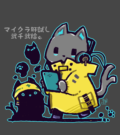 マイクラ肝試し応援イラストのtwitterイラスト検索結果 古い順