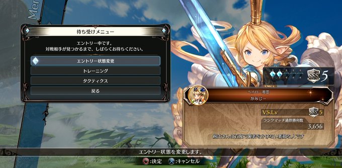 かみじーさん の人気ツイート 1 Whotwi グラフィカルtwitter分析 かみじーさん の人気ツイート 1 Whotwi グラフィカルtwitter分析