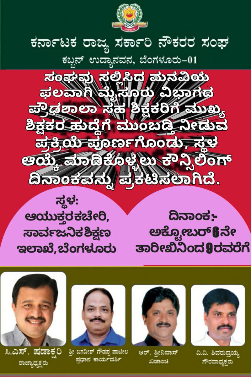 Tweet media one