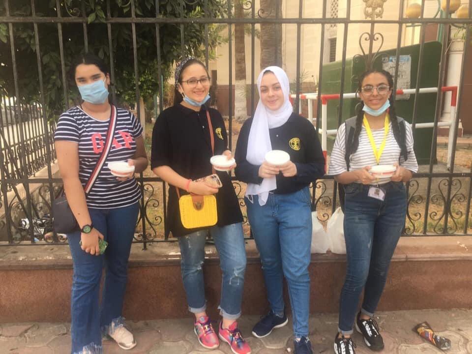 Interact Port Said tweet media