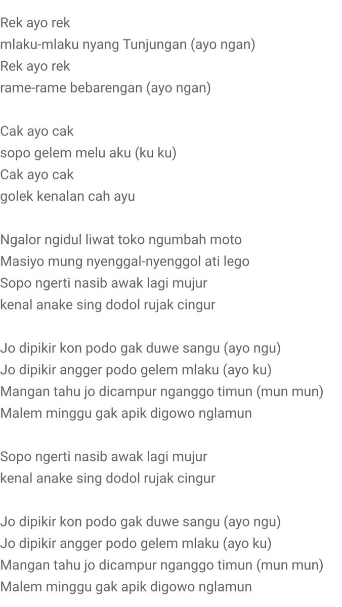 Lirik Lagu Rek Ayo Rek