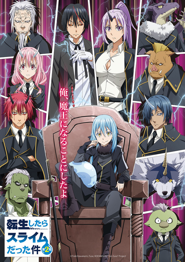 Crunchyroll's tweet photo. That Time I Got Reincarnated As a Slime Season 2 Starts on January 5th! 

💧Read: https://t.co/8AjABIopwZ https://t.co/d5VqenYiAQ