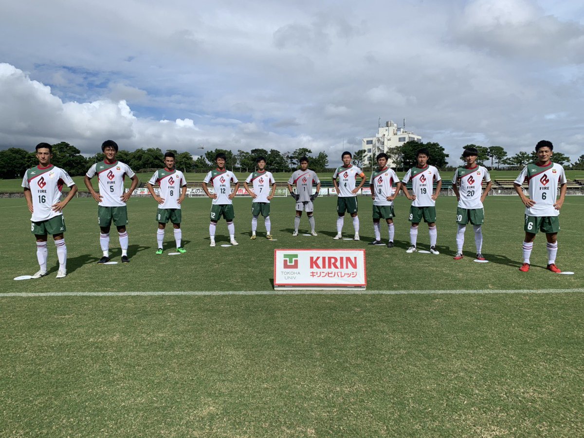 常葉大学サッカー部 スターティングメンバー 東海学生l第3節 Vs 愛知学院大学 Gk 1 坪 Df 7 中道4 山下5 速水16 野中歩 Mf 12 岸 古長谷6 山田8 野中新 Fw 19 平野9 新里 まもなくkick Offです T Co Exk2ipoqrl