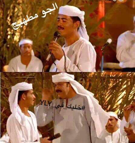 5odr1's tweet photo. #خليك_في_YLY https://t.co/ioP7yL5bur