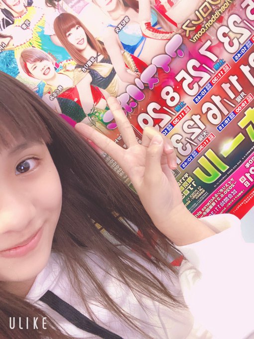 Twitterのコスプレ画像19