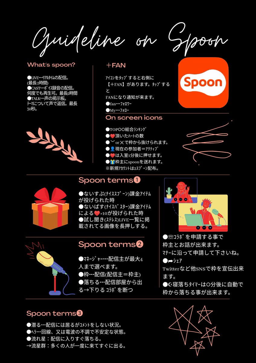 𝙴𝚕𝚕𝚒𝚎 Illill Ellie 9 Twitter 𝙴𝚕𝚕𝚒𝚎 Illill Ellie 9 Twitter