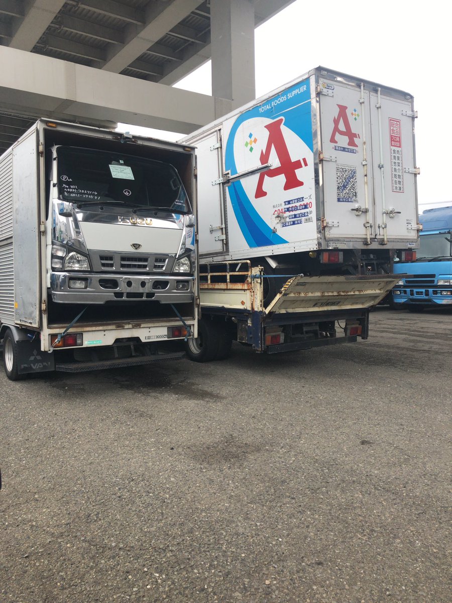 中古車輸出 中古車輸出