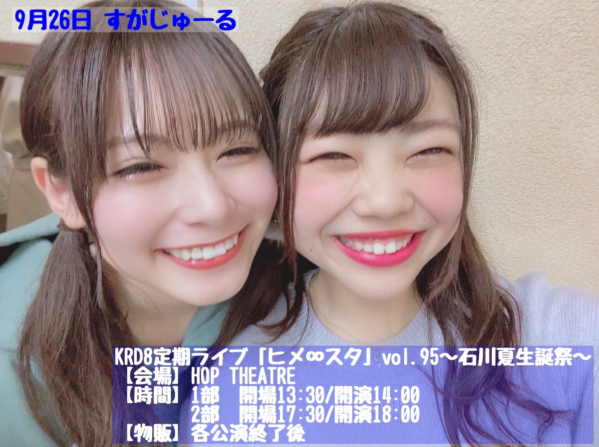 Haischlib なっち Ar Twitter Haischlib なっち Ar Twitter