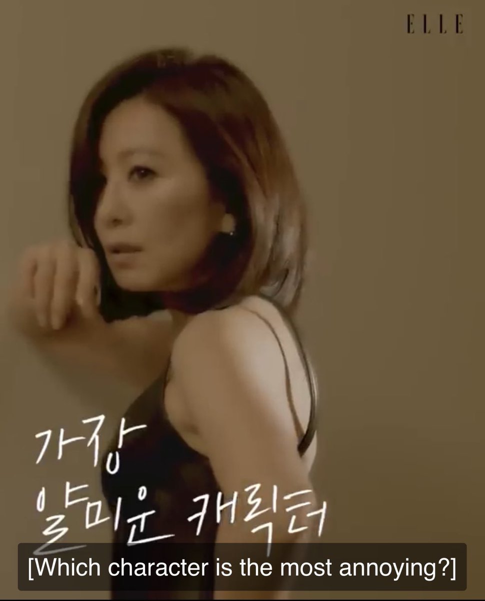  #KimHeeAe  #ELLEKorea June 2020