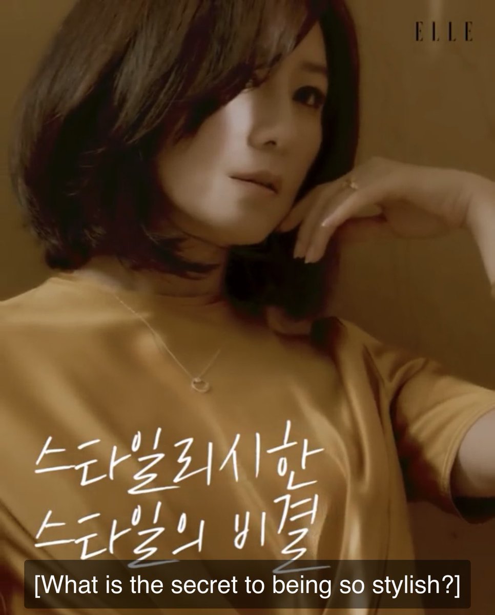  #KimHeeAe  #ELLEKorea June 2020