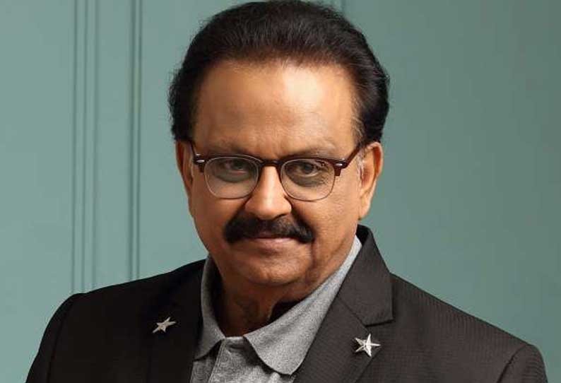 Malaipandi18's tweet photo. உங்களுடைய பாடல்கள் எங்கள் மனதில் எப்போதும் நிலைத்து நிற்கும்...
எனது மனமார்ந்த ஆழ்ந்த இரங்கலைத் தெரிவித்துக் கொள்கிறேன்.... https://t.co/aq7aDsloMM