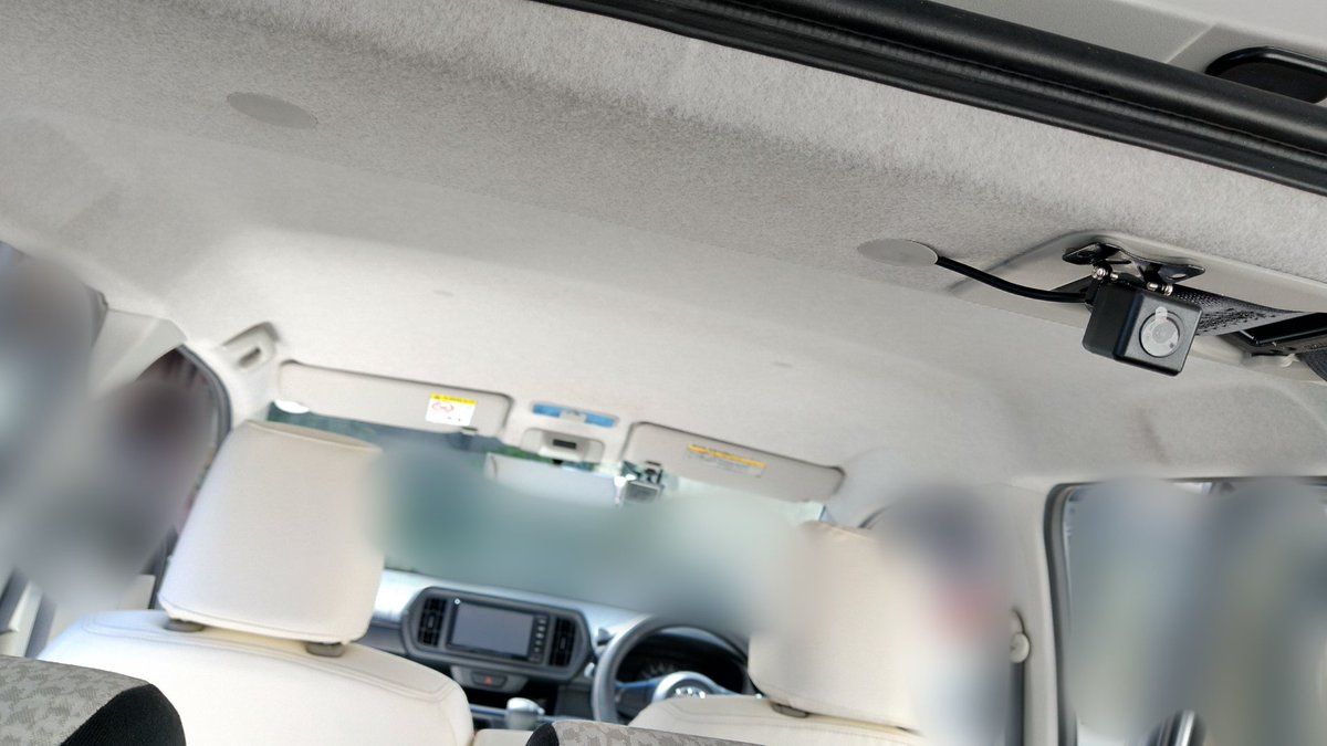 NAGAI44195807's tweet image. 今まで軽自動車で使ってたドラレコはフロントのみだったので2カメラに買い替え😆
GPS、Gセンサーも付いて4500円（笑）

バックドア取り付け面倒くさかったのでルーフに着けて、配線はルーフへ😄
フロントの配線もピラー通して配線隠し完了😊

さぁ超絶激安ドラレコどうかなッ😃

#M700
#パッソ
#ブーン