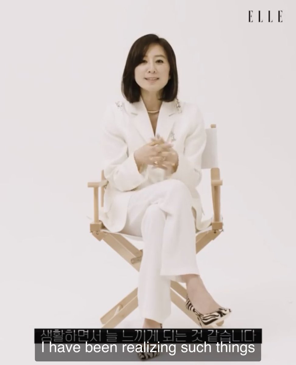  #KimHeeAe  #ELLEKorea June 2020