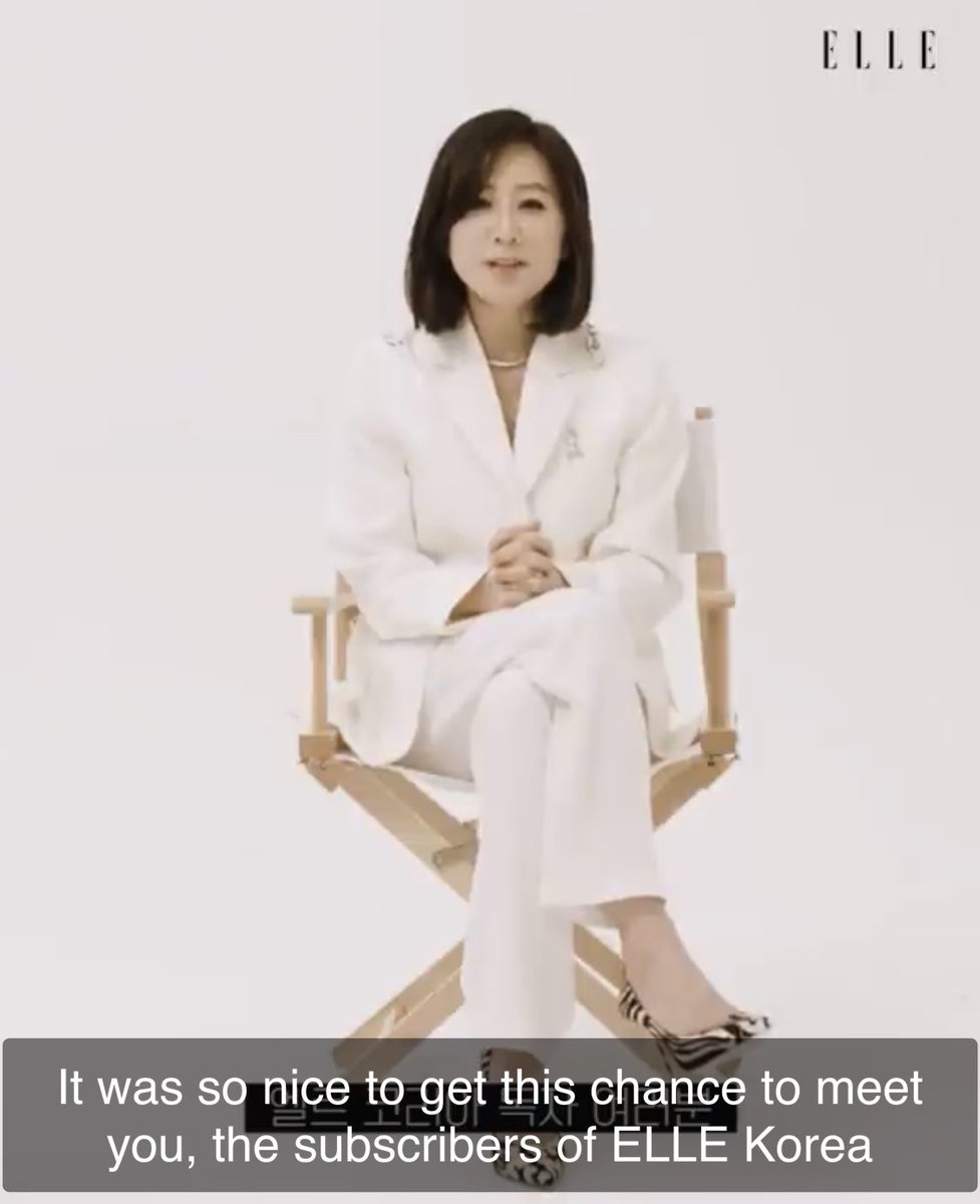  #KimHeeAe  #ELLEKorea June 2020