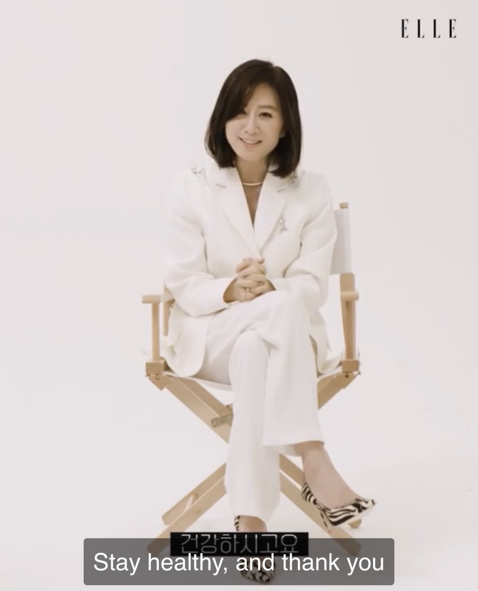  #KimHeeAe  #ELLEKorea June 2020