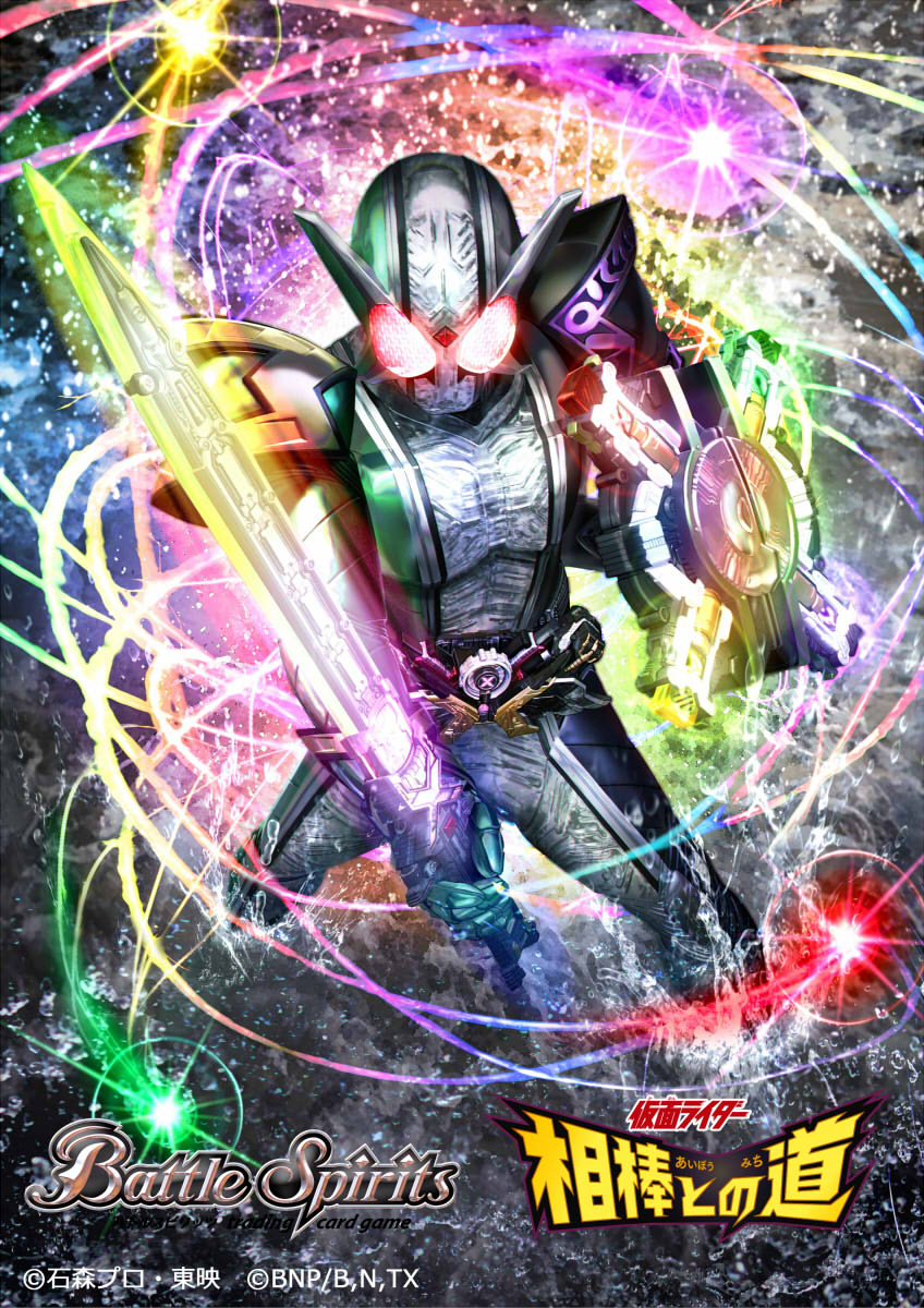 1boy male focus tokusatsu copyright name blue eyes armor solo  illustration images