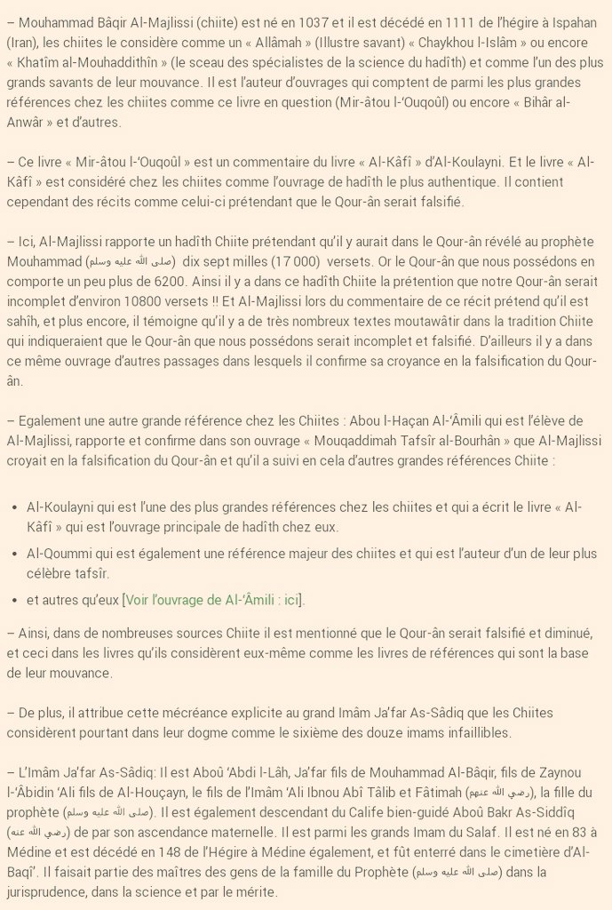 Informations utiles : Allâh ta’âlâ dit :{إِنَّا نَحۡنُ نَزَّلۡنَا ٱلذِّكۡرَ وَإِنَّا لَهُ ۥ لَحَـٰفِظُونَ}ce qui a pour sens : « C’est Nous qui avons fait descendre le Qour-ân et c’est Nous qui en assurons la préservation » [Soûrat Al-Hijr / 9]